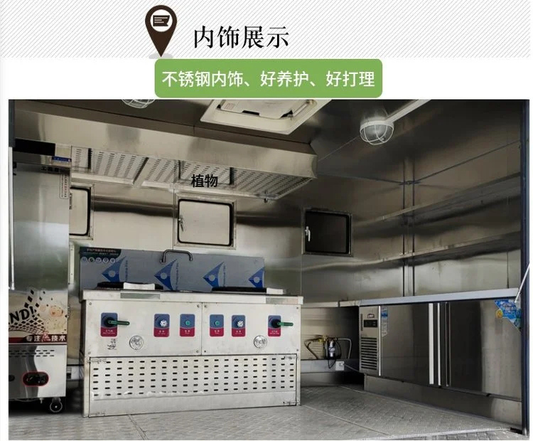 4X2 Wingspan Food Truck Mobile Kitchen Fast Food Cooking Truck