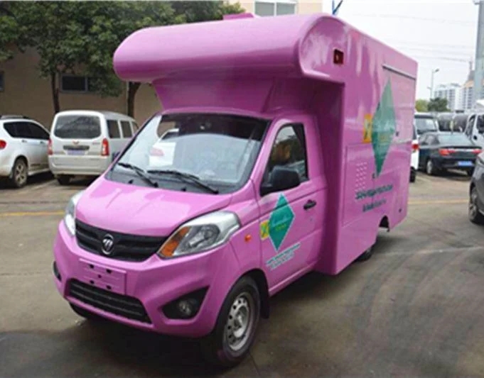 Mini 4 Wheels Mobile Food Truck
