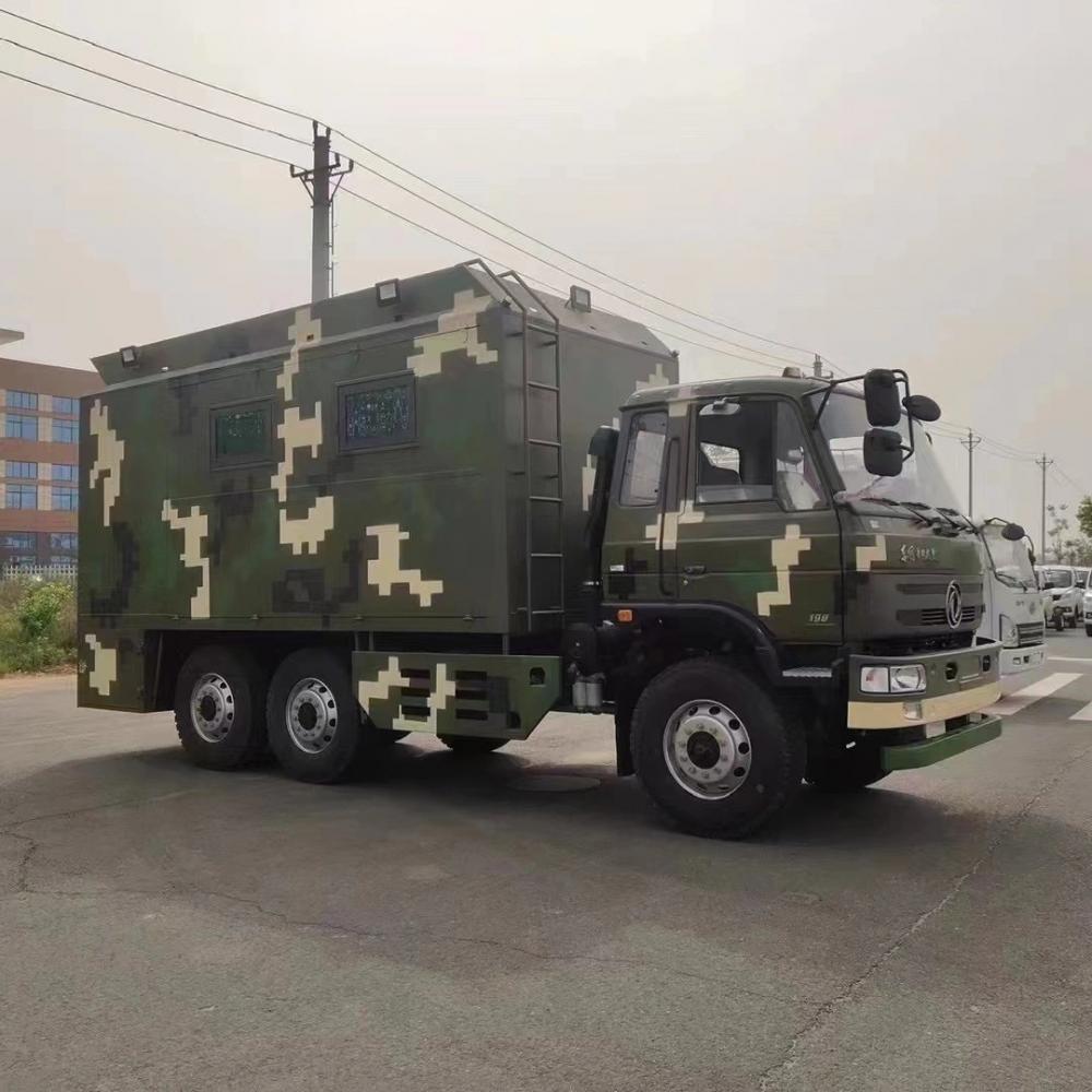 Dongfeng 6X6 off Road Mobile Fast Food Truck for Mlitary Troops Field Cooking