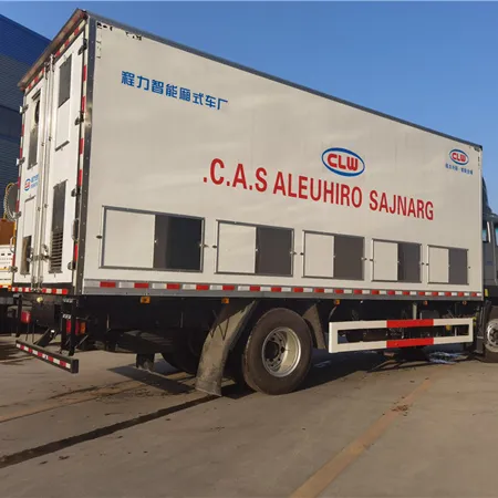 Foton 4X2 6 Wheels Smart Chick Transport Truck for Day Old Duckling