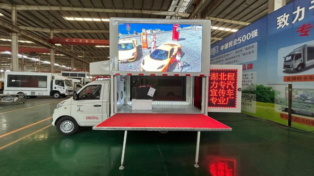 Foton Mini 4X2 LED Screen Display Truck LED Billboard Advertising Truck