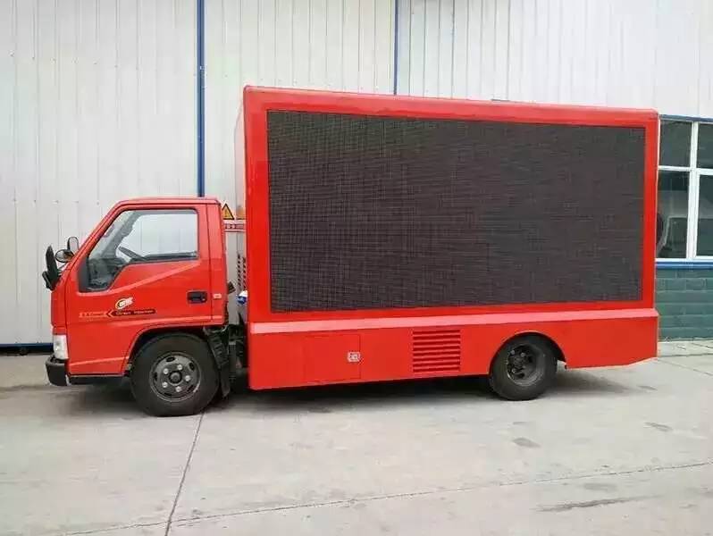 JMC Outdoor Digital Advertising Billboard Truck