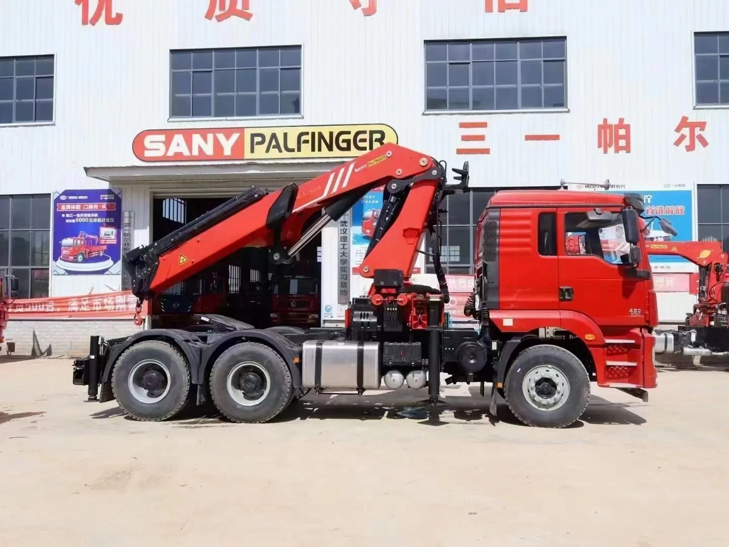 Shacman Tractor Head 6X4 10Wheels Tractor Truck with 16tons Knuckle Crane