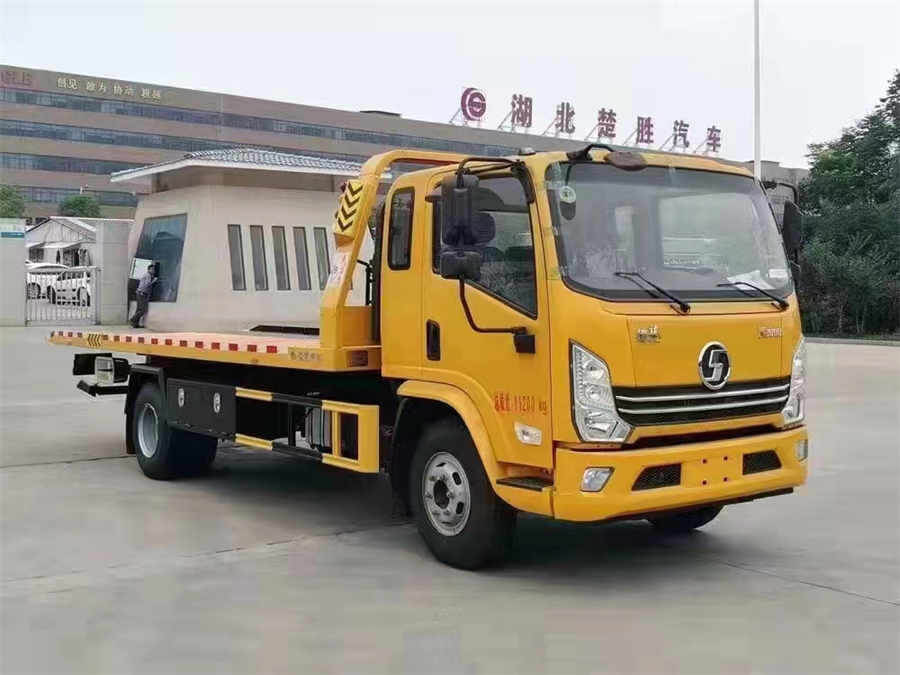 Mini 3ton Flatbed SHACMAN Tow Truck for Towing Service