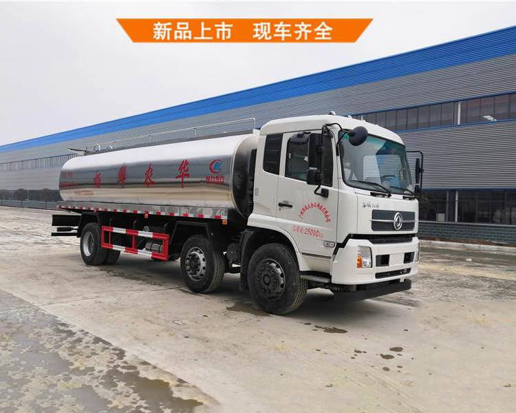 15000 liter fresh milk tanker truck