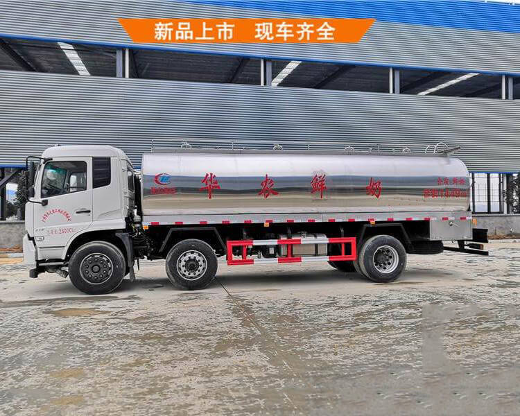 15000 liter fresh milk tanker truck