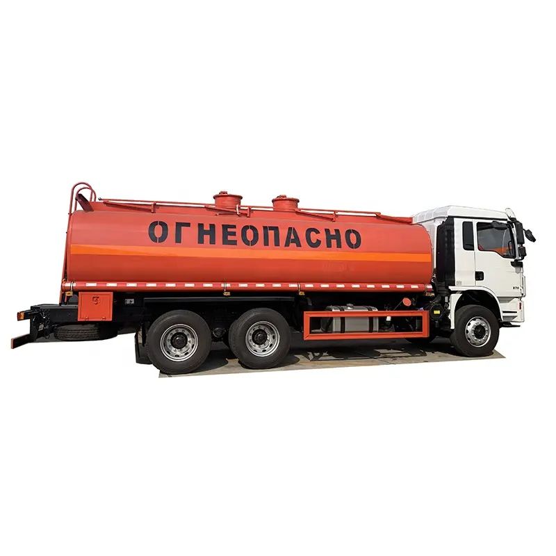 Shacman L3000 20000Liters Oil Tanker Truck