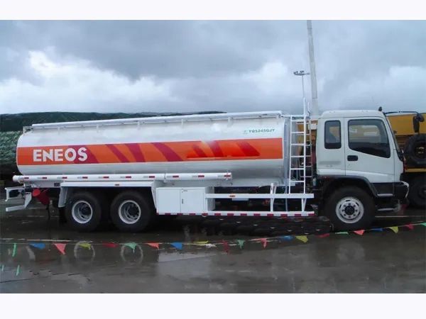 ISUZU 18000Liters FTR Fuel Tank Truck