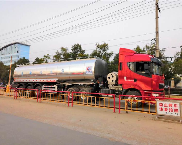 3 Axle Stainless Steel 35000L 35cbm Insulated Milk Tank Semi Trailer