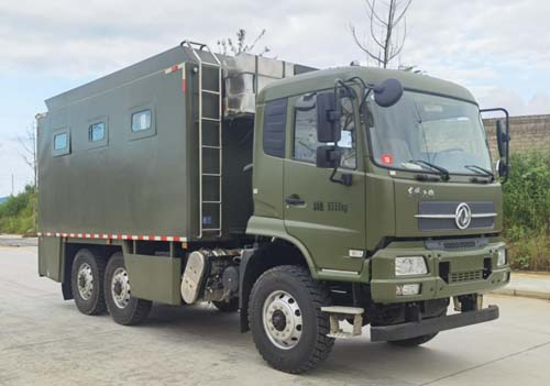 Dongfeng 6X6 off Road Mobile Fast Food Truck for Mlitary