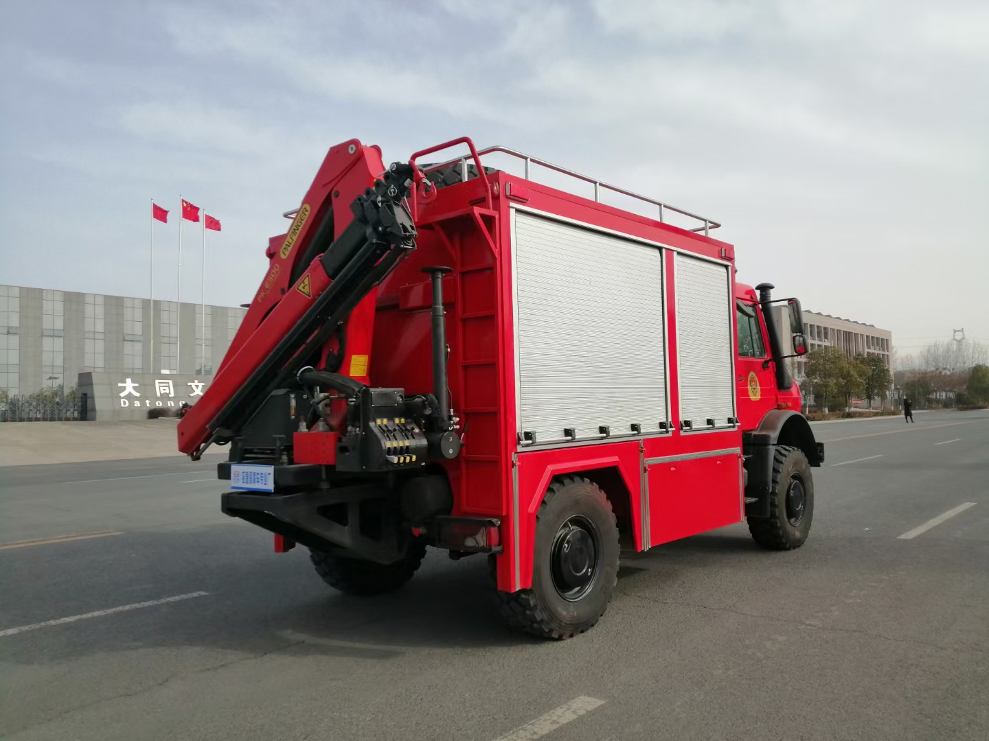Mercedes-Benz 4X4 Multi Functional off-Road Maintenance Service Truck Mobile Workshop Mounted with 3tons Crane