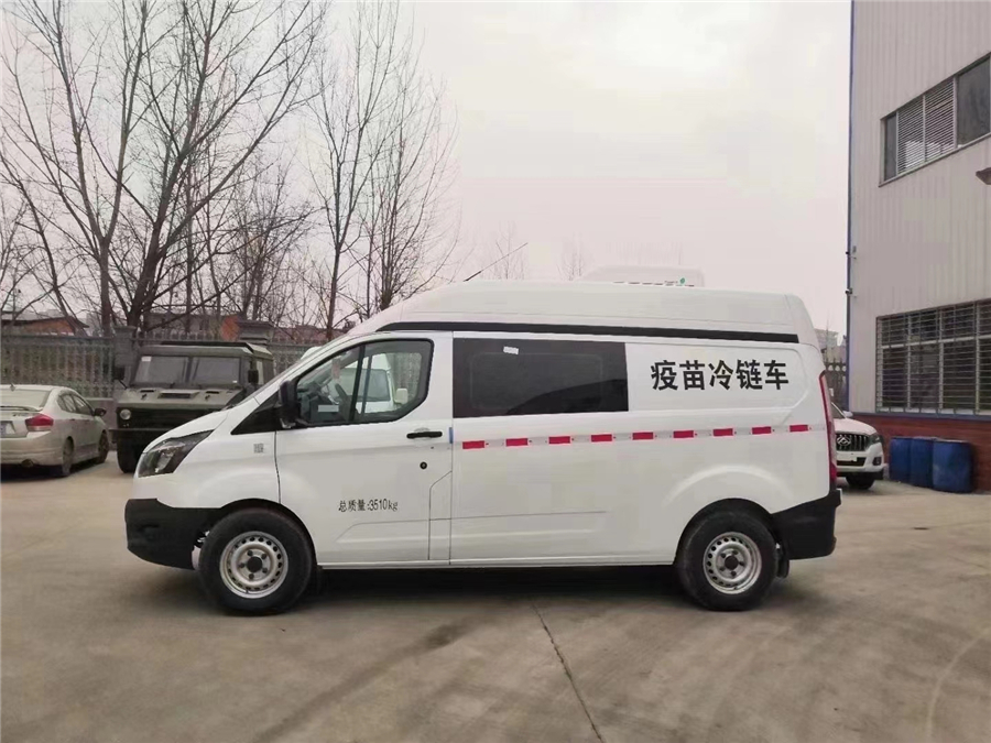 vaccine Refrigerated Van Truck
