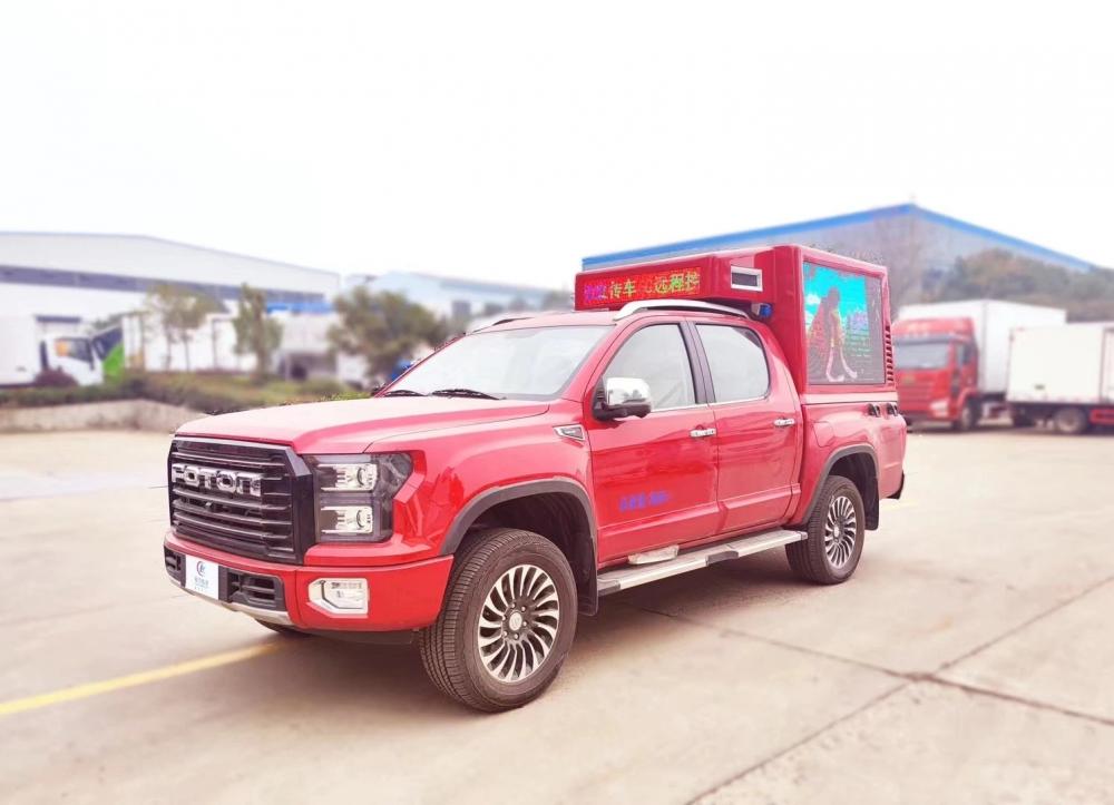 Foton pickup Mini Outdoor Digital Advertising Billboard Truck