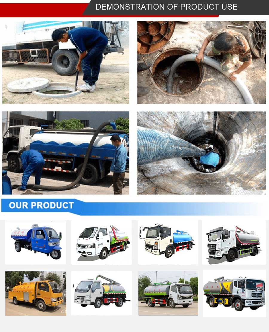Fecal Suction Truck 2